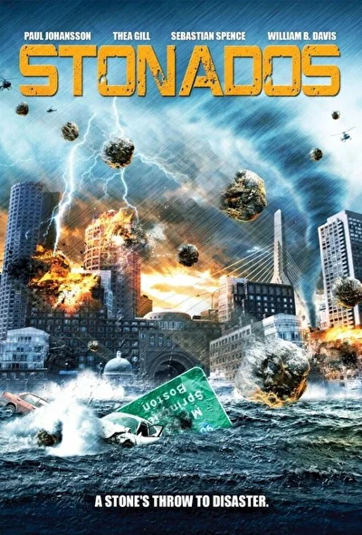 Стонадос (2013)