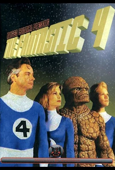 Фантастическая четверка (1976)
