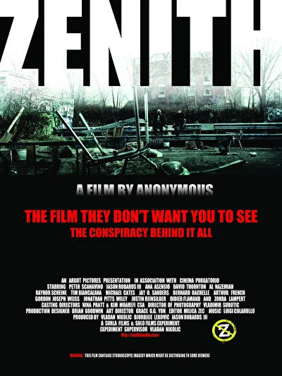 Зенит (2010)
