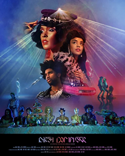 Грязный компьютер (2018)