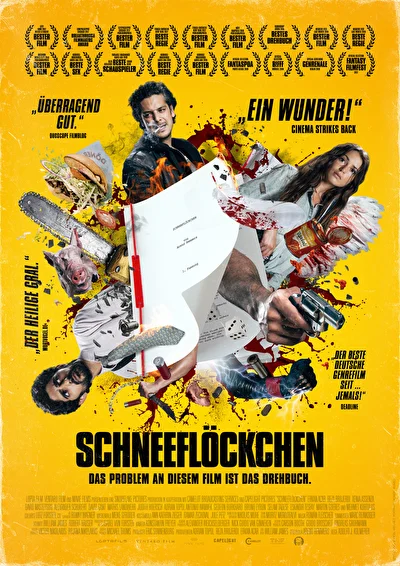 Снежинка (2018)