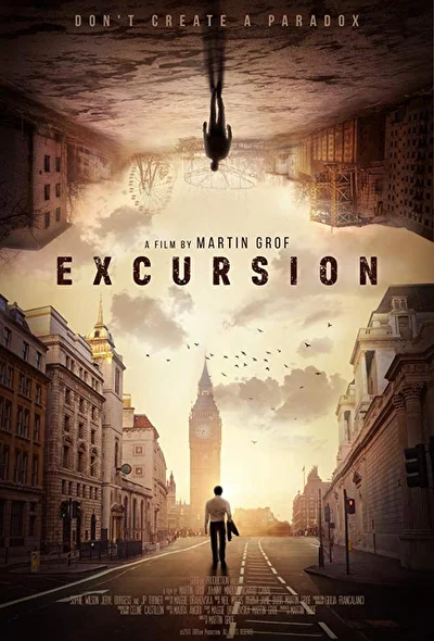 Экскурсия (2019)