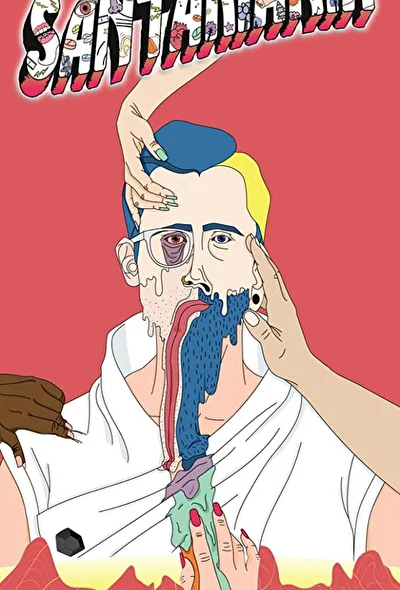Сантамария (2019)
