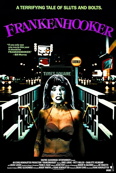 Франкеншлюха (1990)