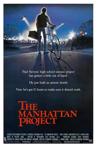 Манхэттенский проект (1986)