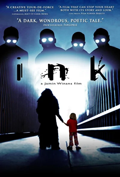 Инк / Чернила (2009)