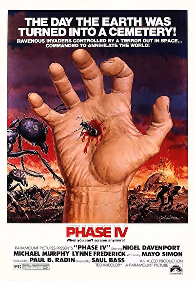 Фаза 4 (1974)