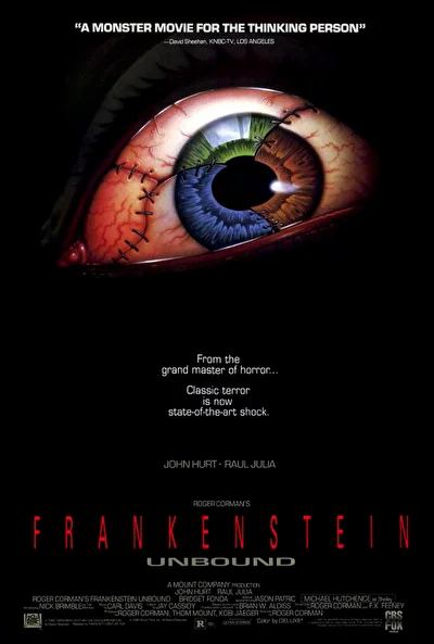Франкенштейн освобожденный (1990)