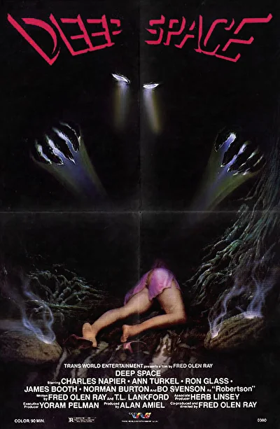 Глубокий космос (1988)