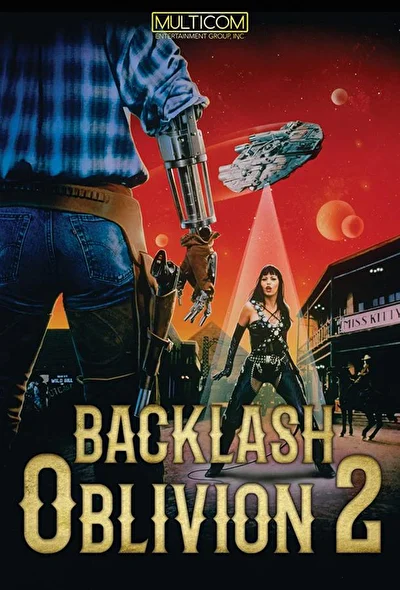 Обливион 2: Отпор (1996)