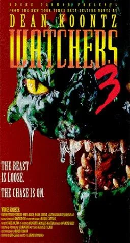 Наблюдатели 3 (1976)