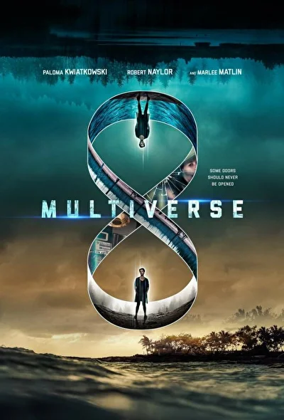 Мультивселенная (2019)