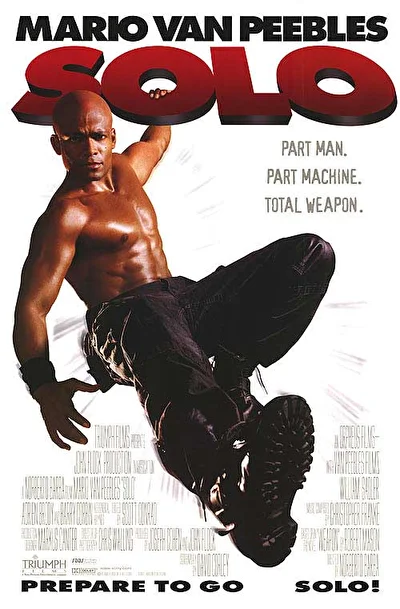 Соло (1996)