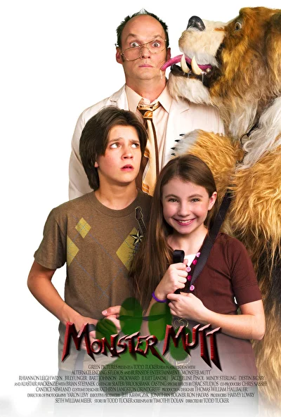 Лохматое чудище (2011)