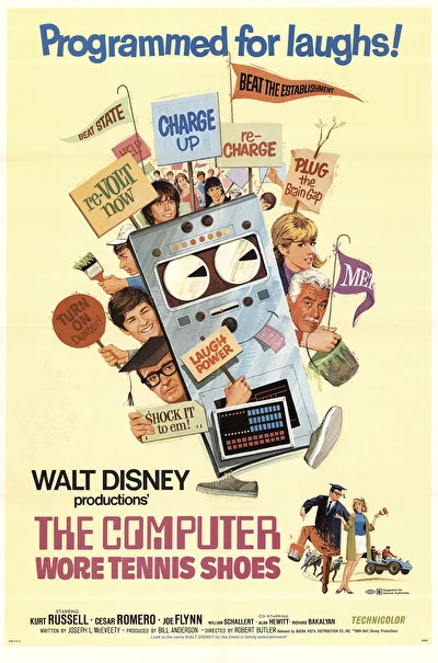Компьютер в кроссовках (1969)