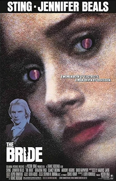 Невеста (1985)