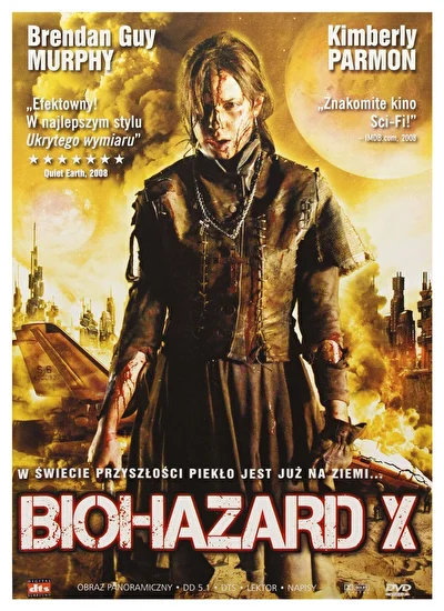 Рыцарь безымянной планеты (2007)