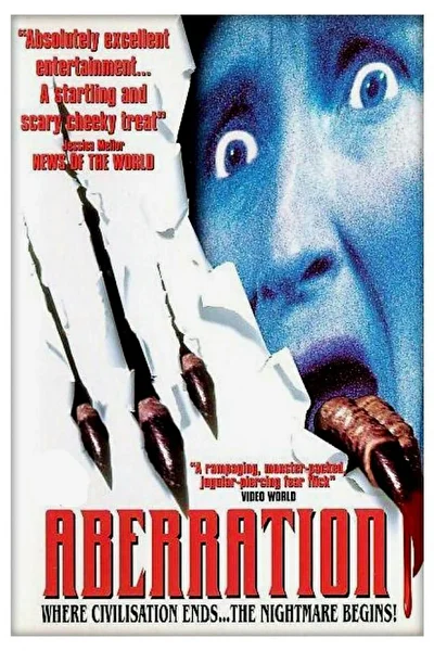 Коварный враг (1997)