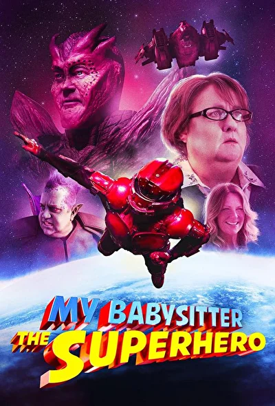 Моя няня – супергерой (2022)